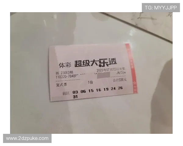 今晚澳门彩开奖结果最新动态与分析